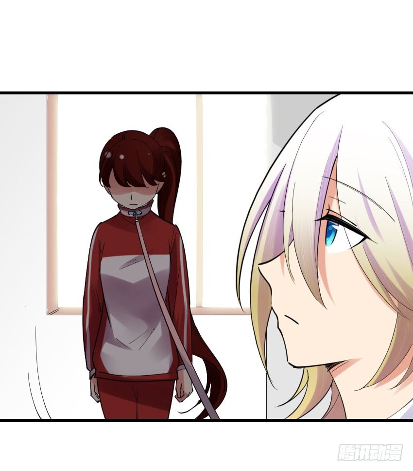 《气球少女》第十二话 第42页