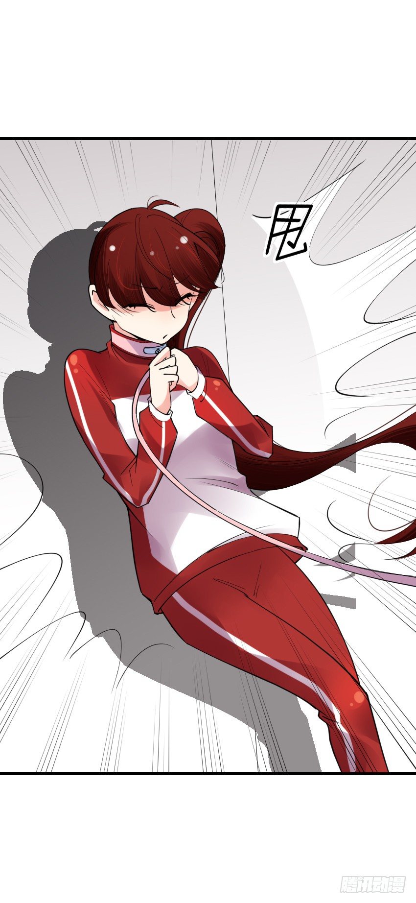 《气球少女》第十二话 第45页