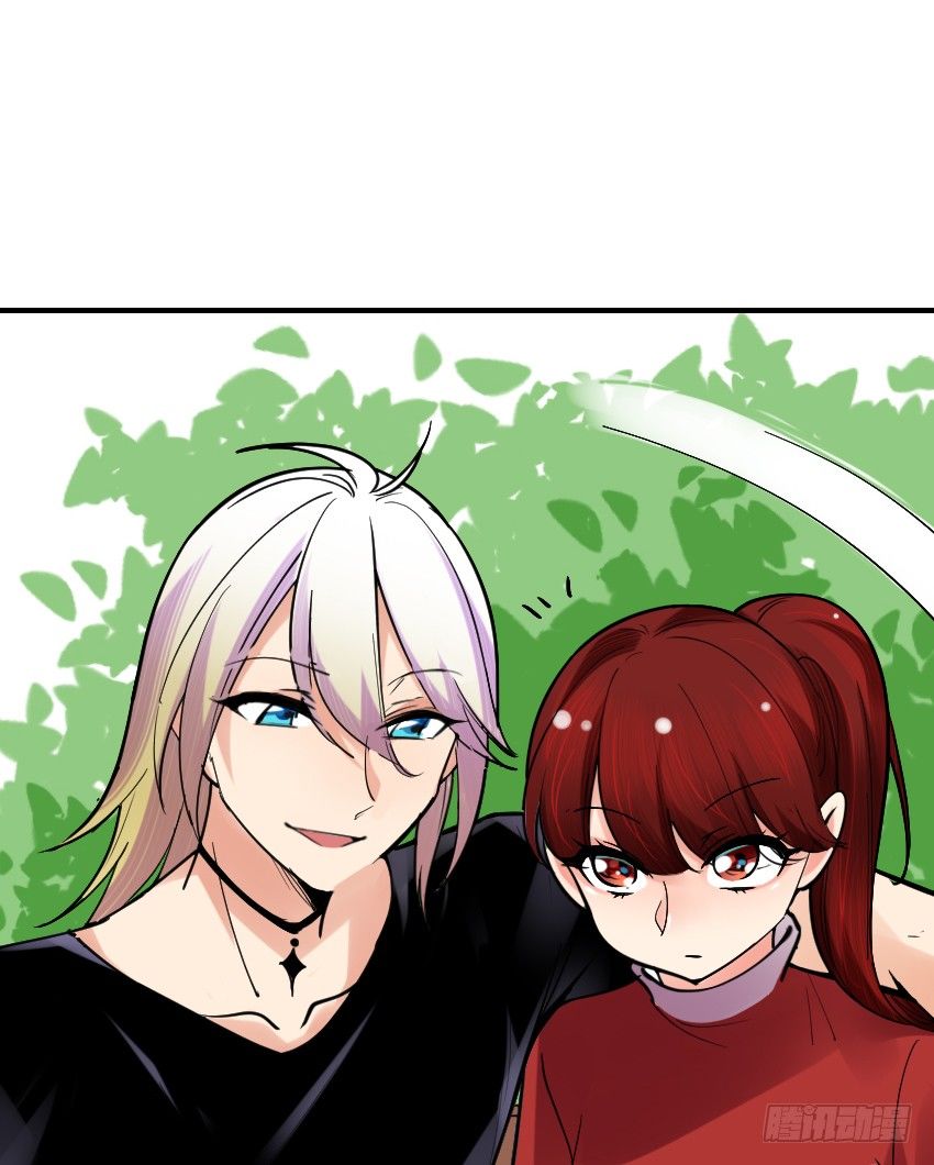 《气球少女》第十一话 第17页