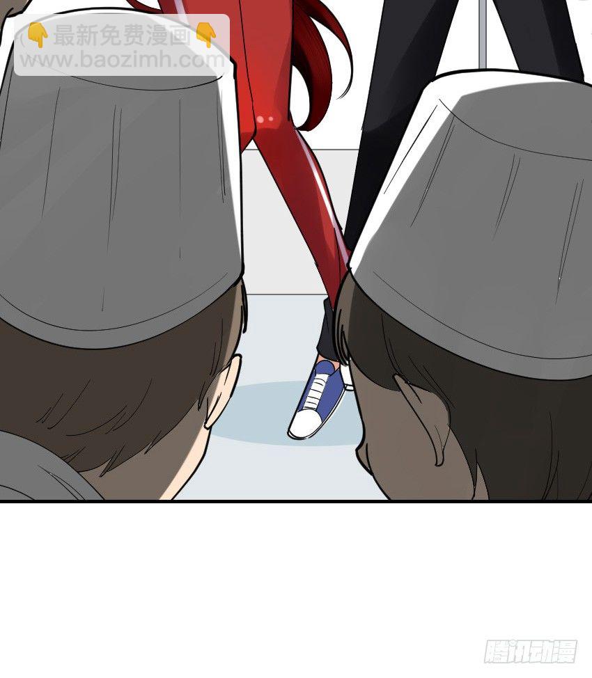 《气球少女》第十一话 第29页