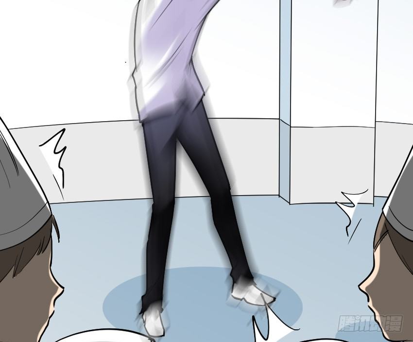 《气球少女》第十一话 第35页