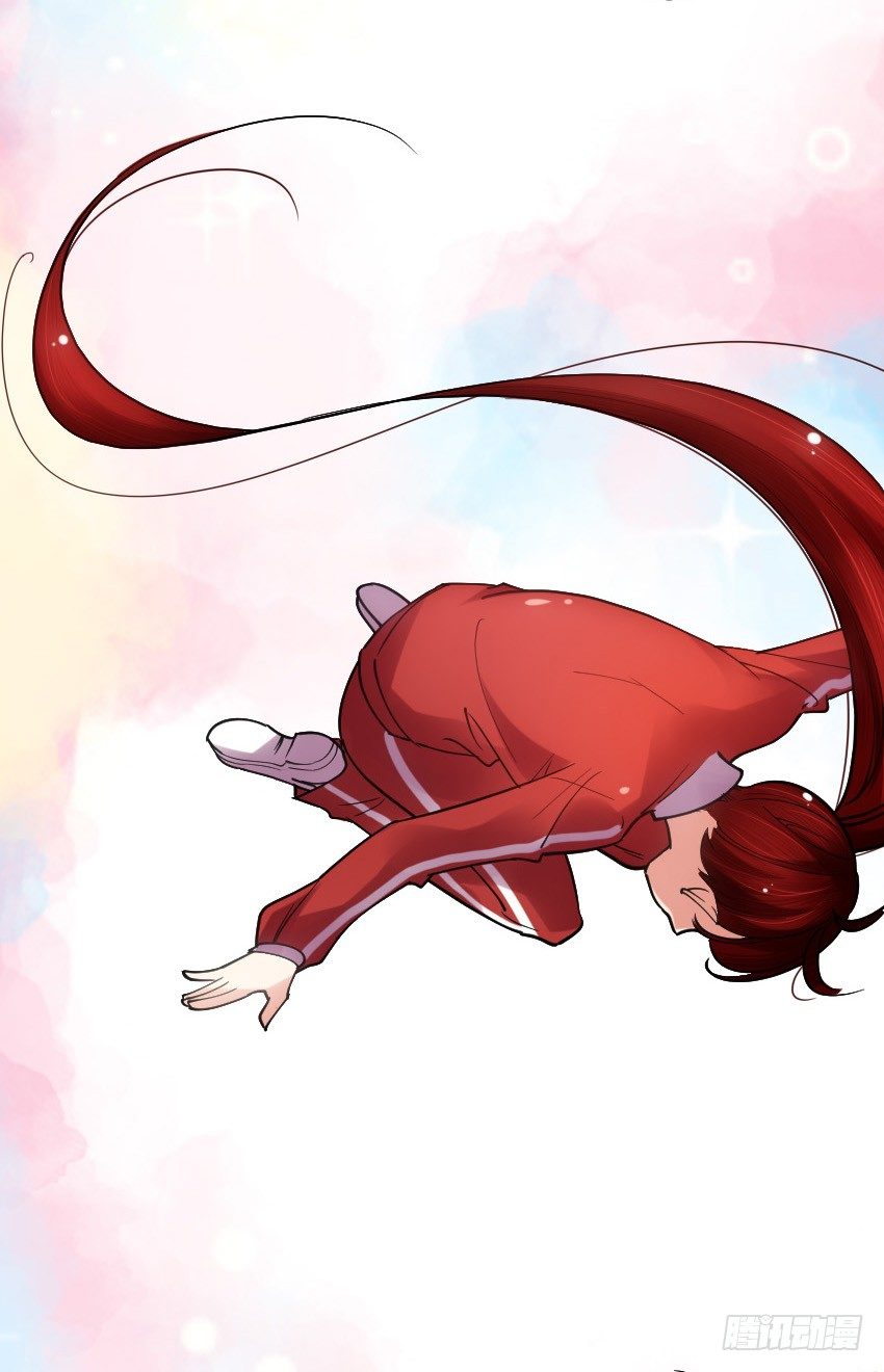 《气球少女》第十一话 第38页