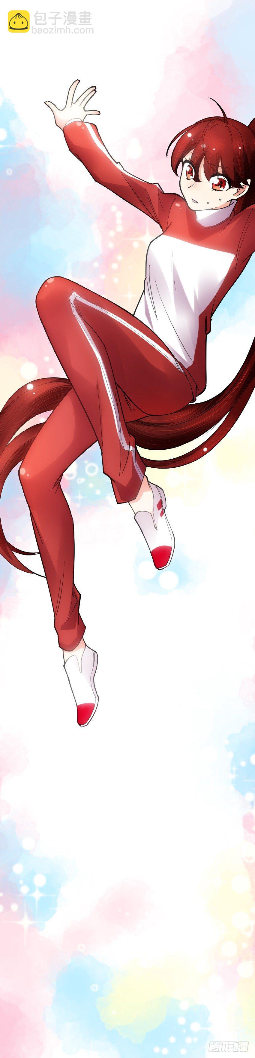 《气球少女》第十一话 第40页