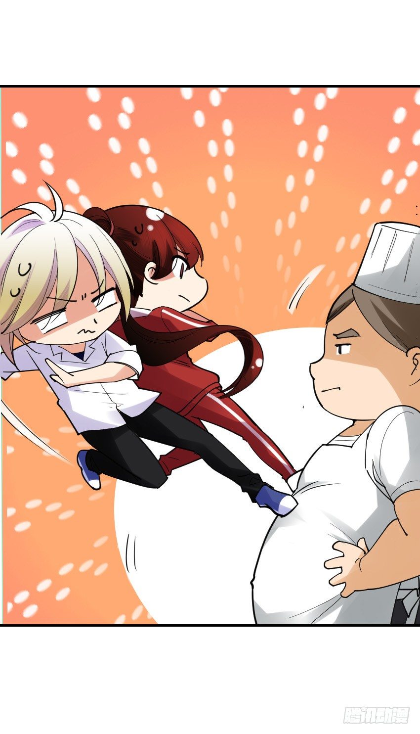 《气球少女》第十一话 第47页