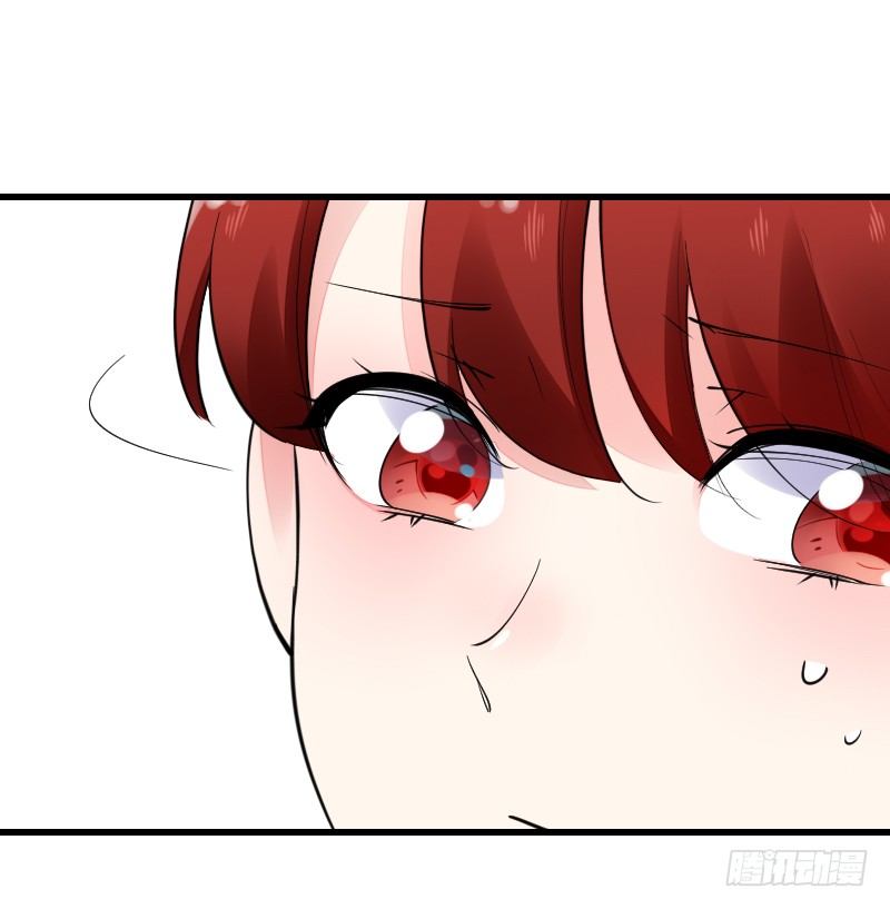《气球少女》第十六话 第28页