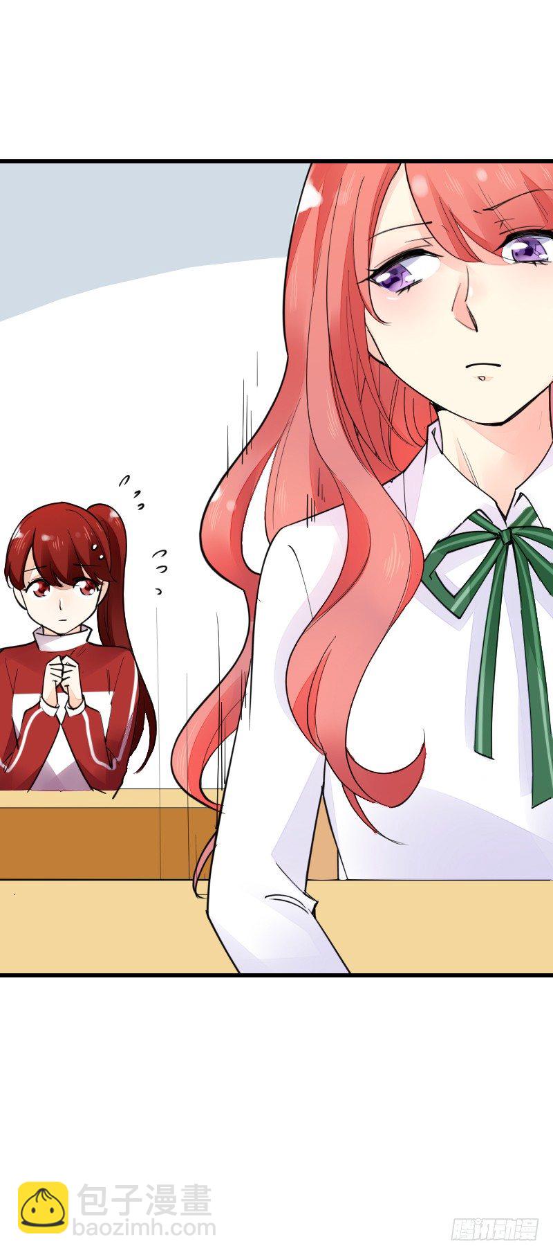 《气球少女》第十六话 第31页