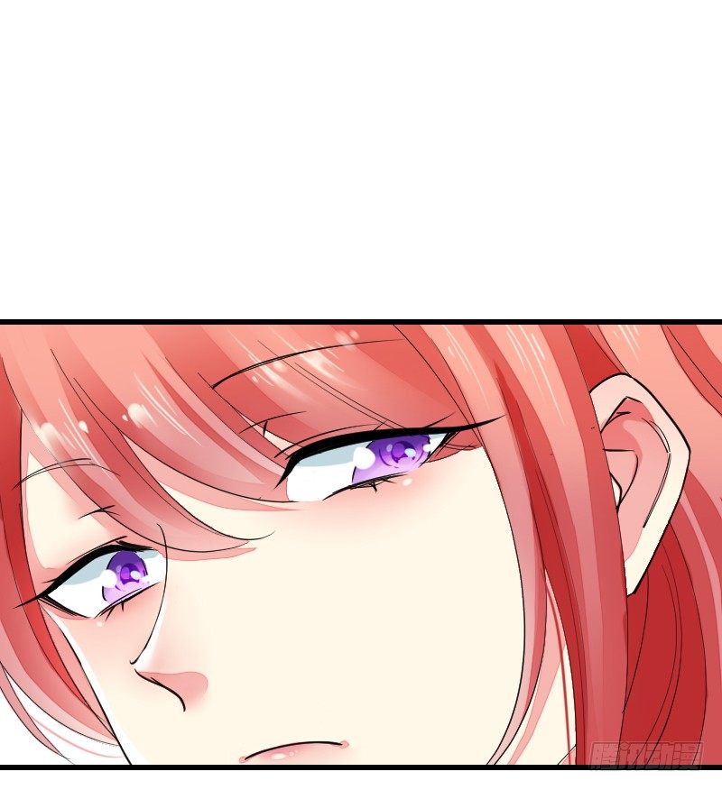 《气球少女》第十六话 第45页
