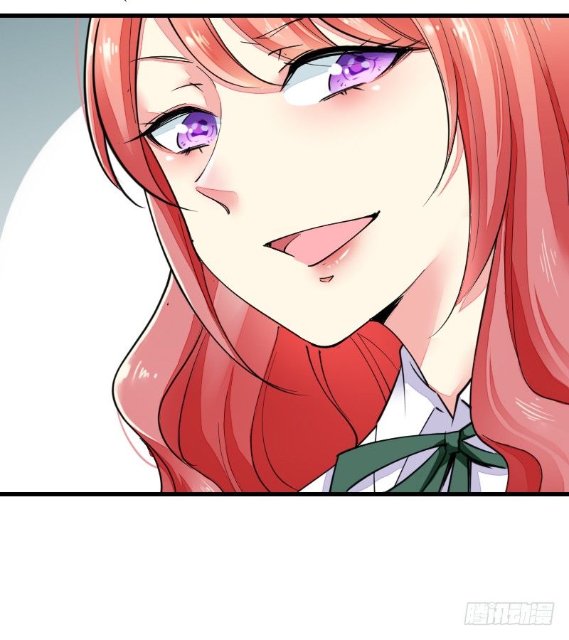 《气球少女》第十六话 第49页