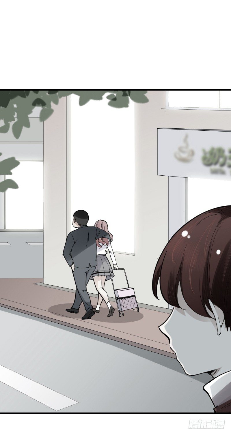 《气球少女》第十五话 第30页