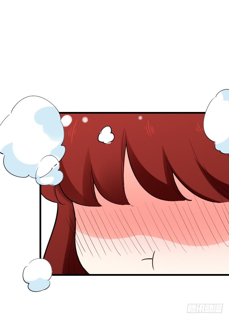 《气球少女》第十五话 第37页
