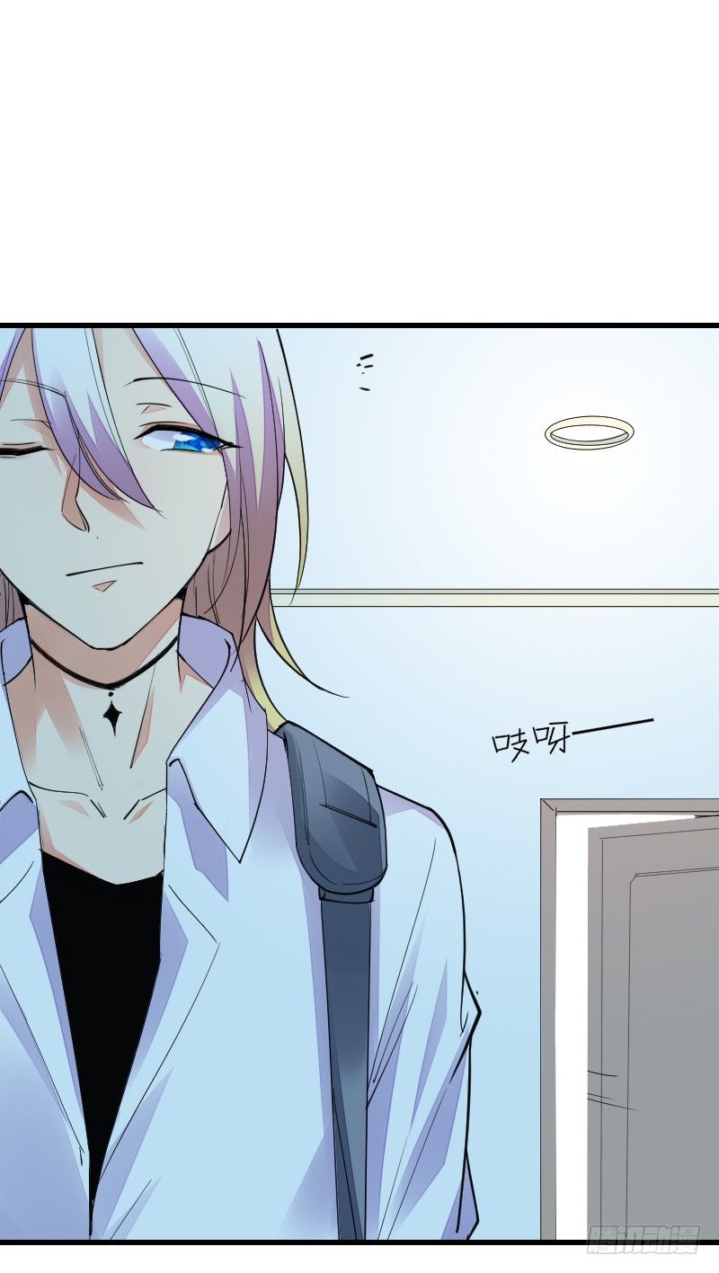 《气球少女》第十五话 第42页
