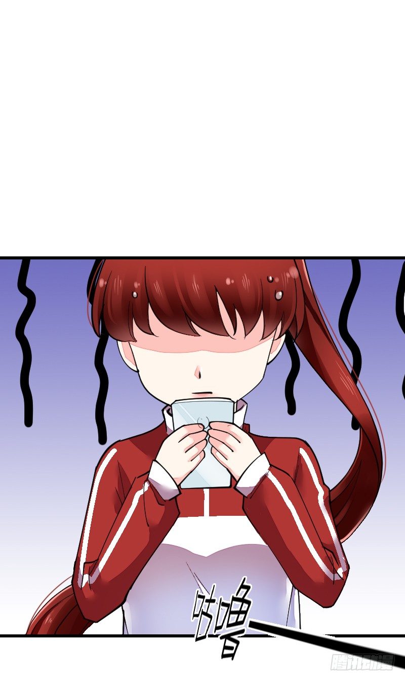 《气球少女》第十八话 第19页