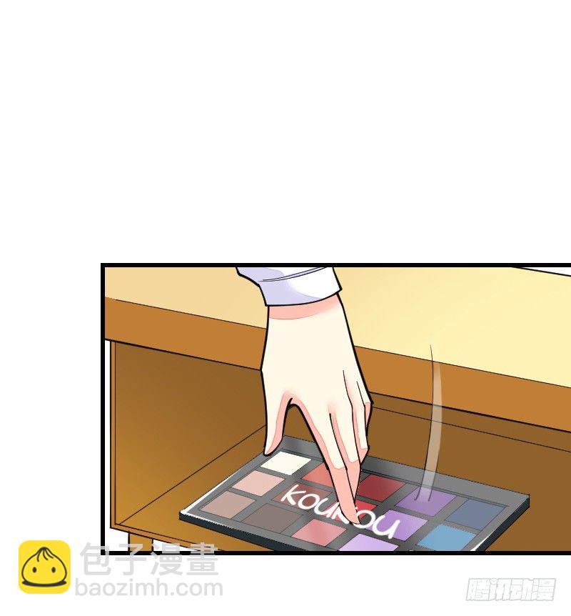 《气球少女》第十八话 第24页