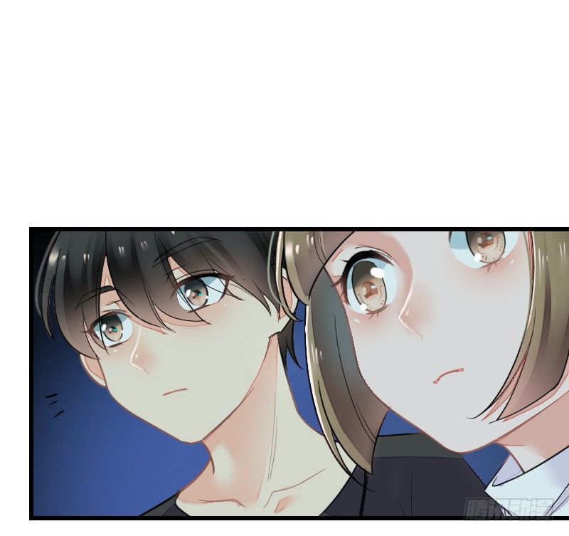 《气球少女》第十八话 第35页