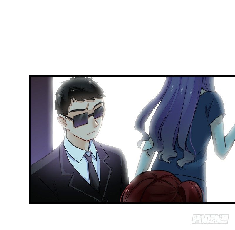《气球少女》第十八话 第43页