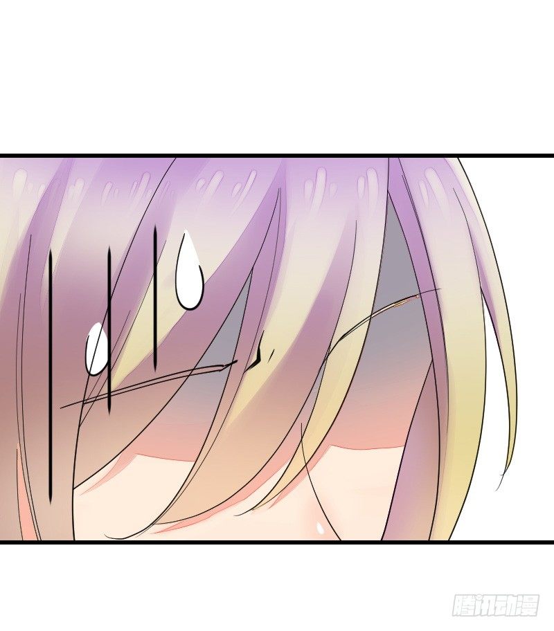 《气球少女》第十七话 第19页