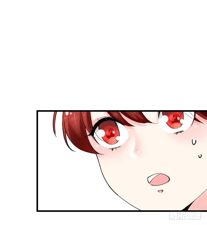 《气球少女》第十七话 第1页
