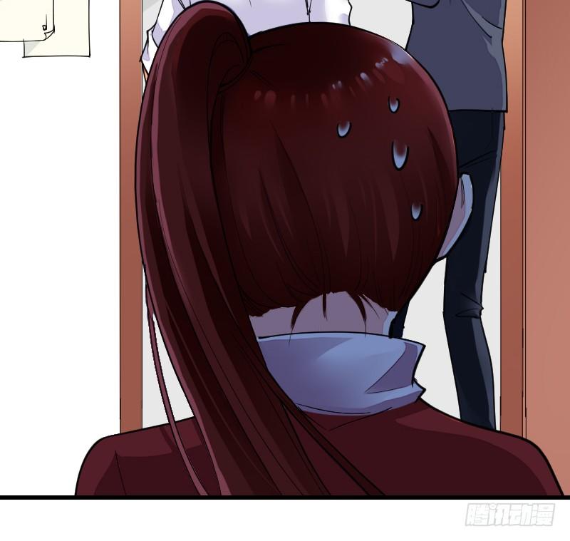 《气球少女》第十七话 第21页