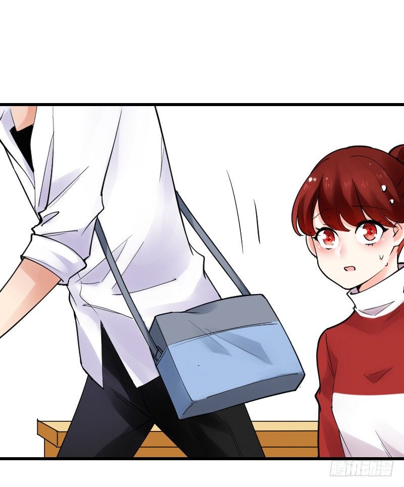 《气球少女》第十七话 第2页