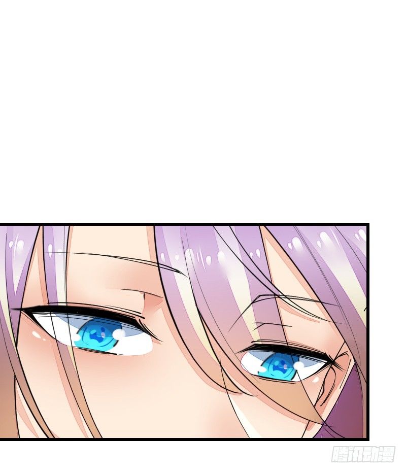 《气球少女》第十七话 第30页