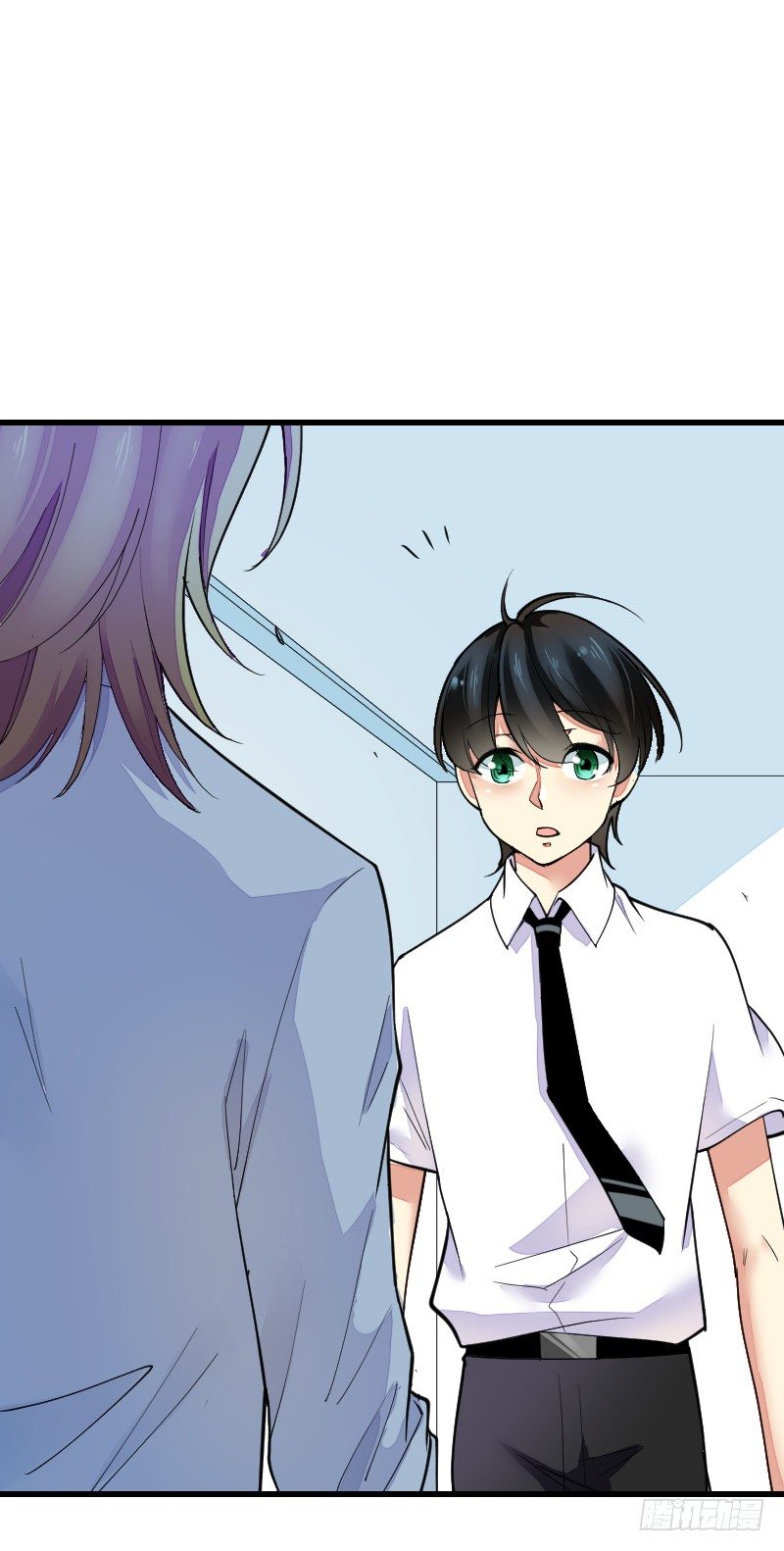 《气球少女》第十七话 第44页