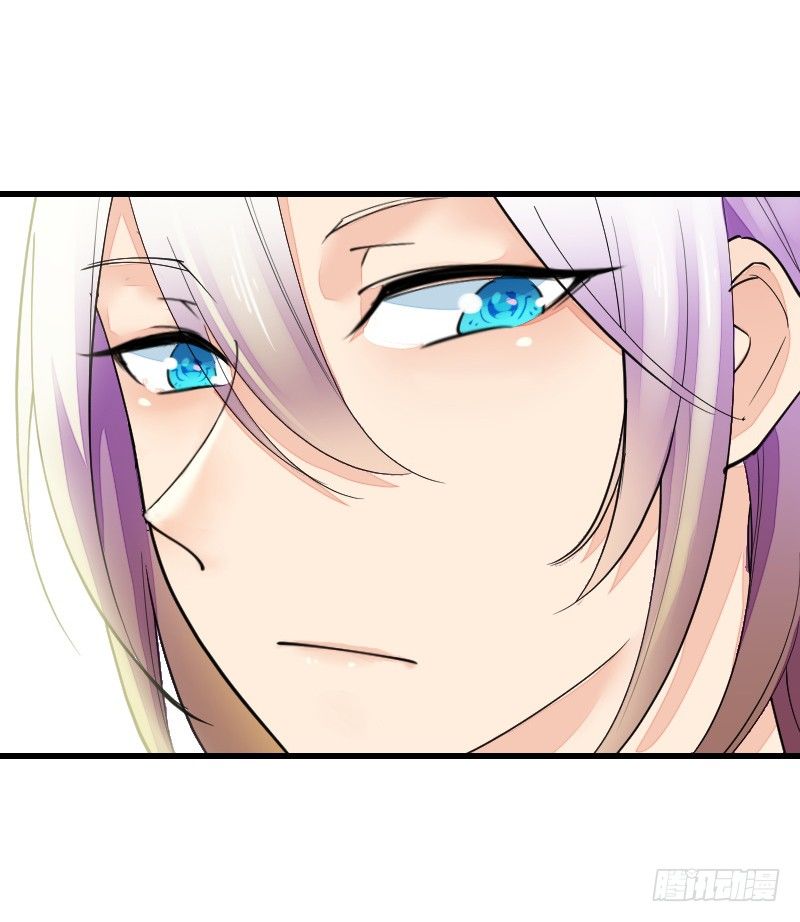 《气球少女》第十七话 第47页