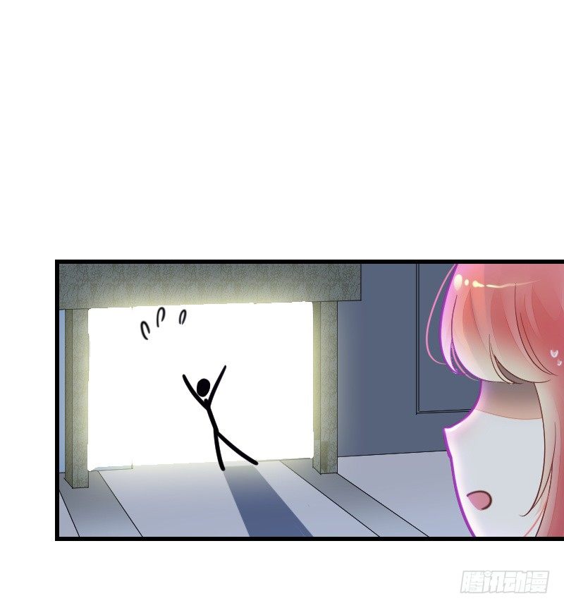 《气球少女》第二十一话 第22页