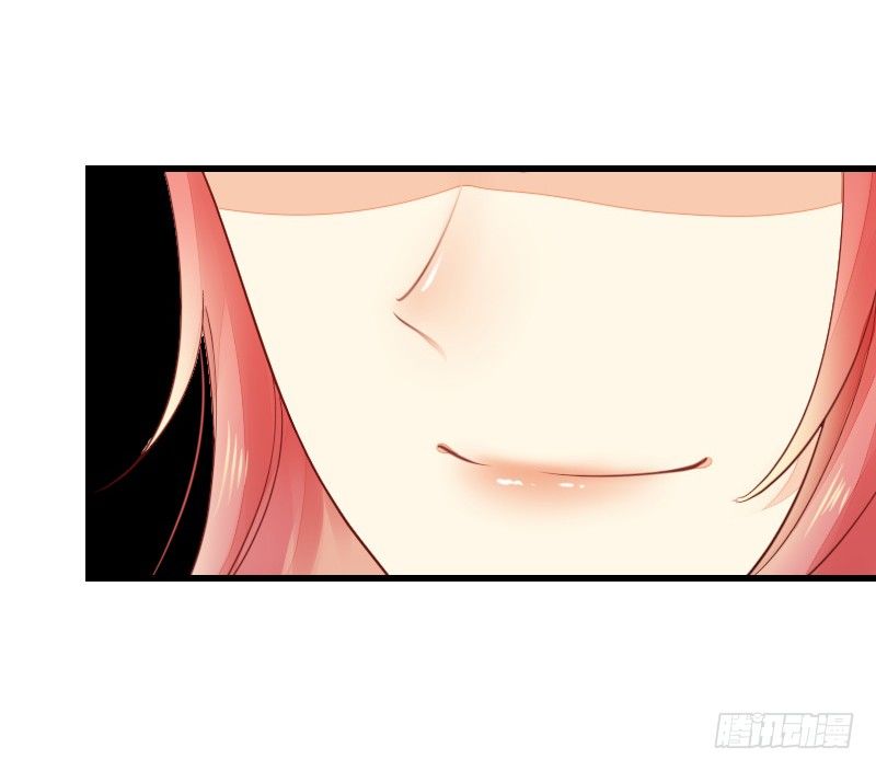 《气球少女》第二十一话 第31页