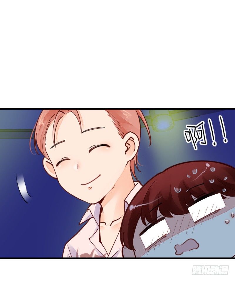 《气球少女》第二十一话 第38页