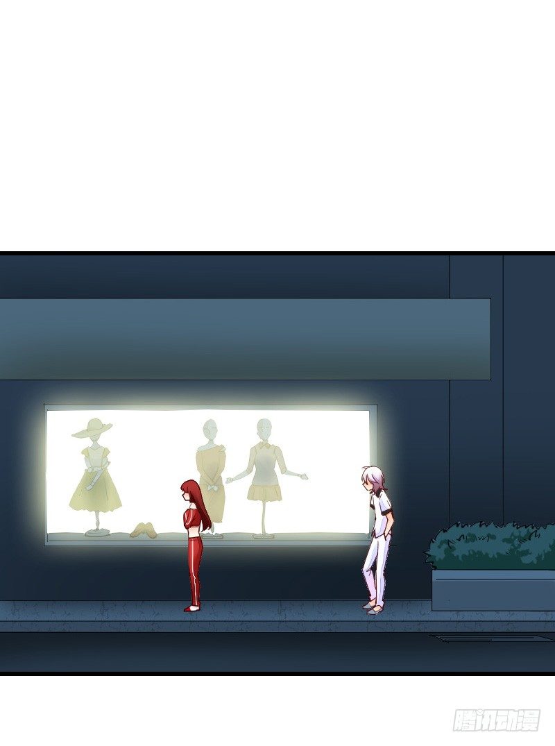 《气球少女》第二十二话 第18页