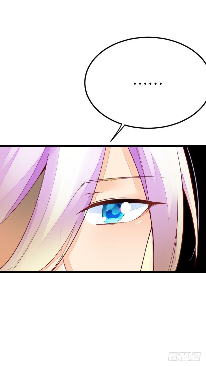 《气球少女》第二十二话 第28页