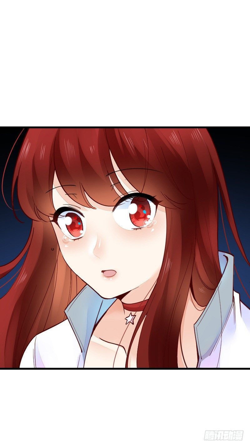 《气球少女》第二十二话 第32页