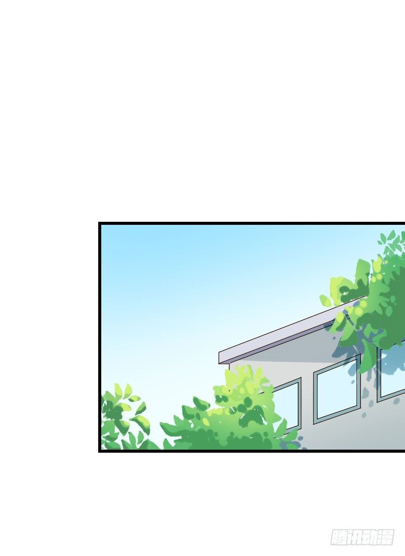 《气球少女》第二十二话 第40页