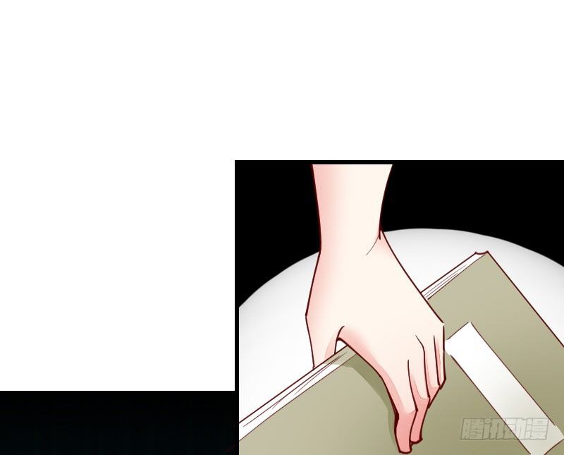 《气球少女》第二十二话 第47页