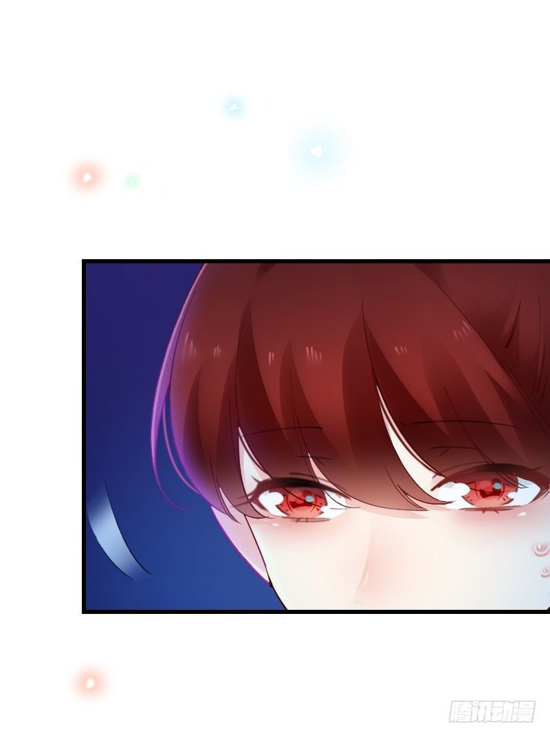 《气球少女》第二十话 第12页