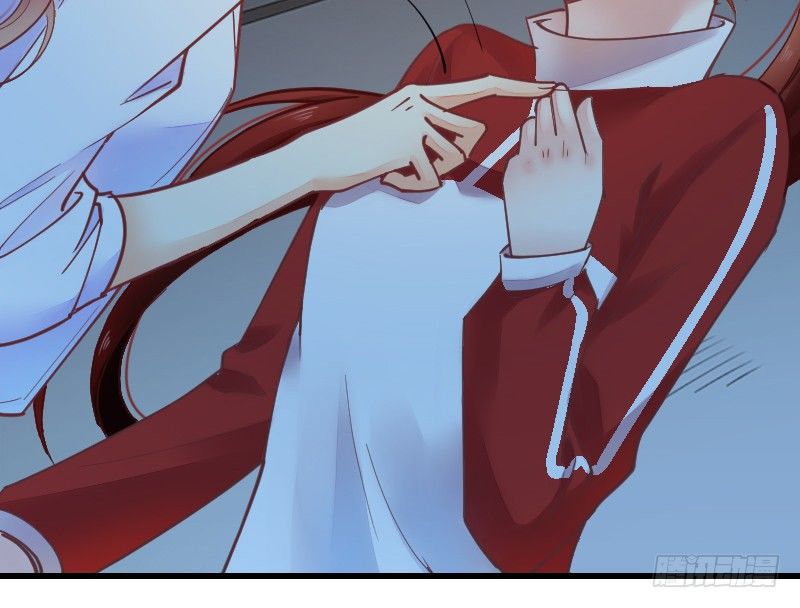 《气球少女》第二十话 第20页