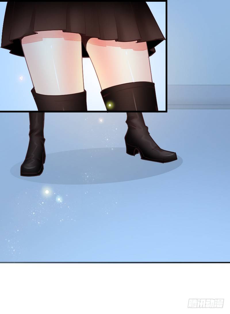 《气球少女》第二十话 第27页