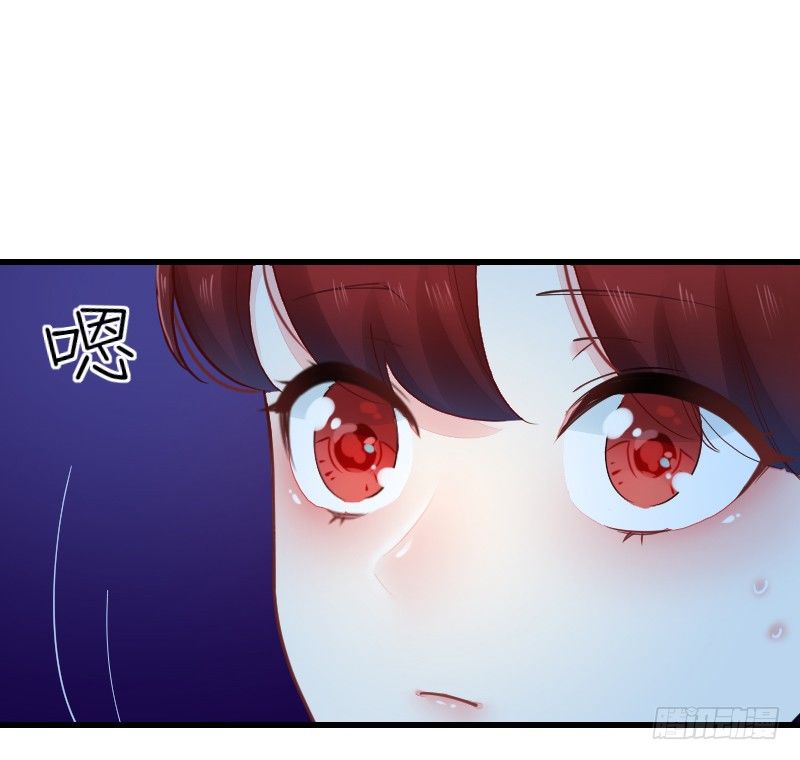 《气球少女》第二十话 第28页