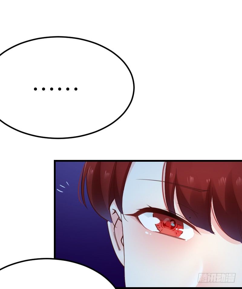《气球少女》第二十话 第31页