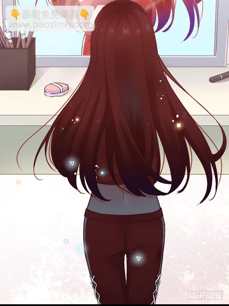 《气球少女》第二十话 第37页