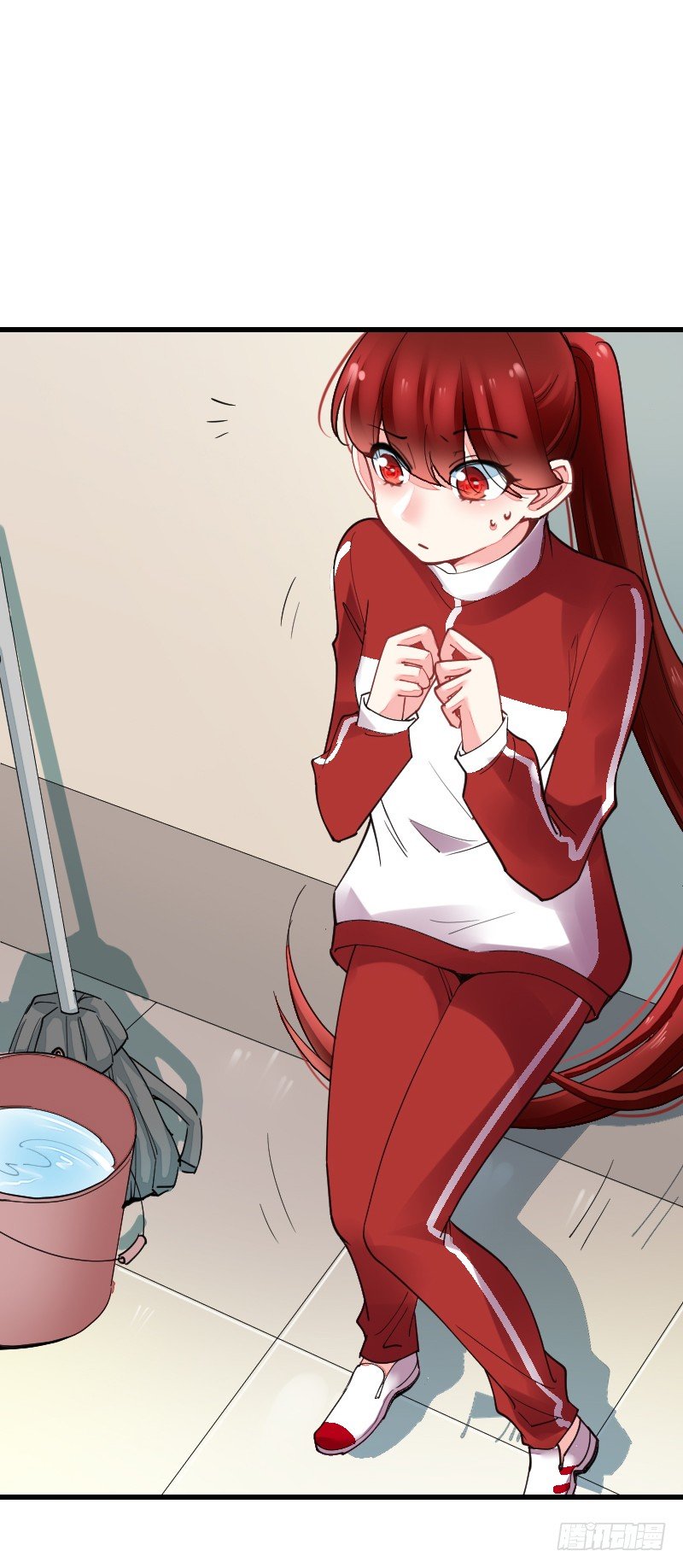 《气球少女》第十九话 第11页