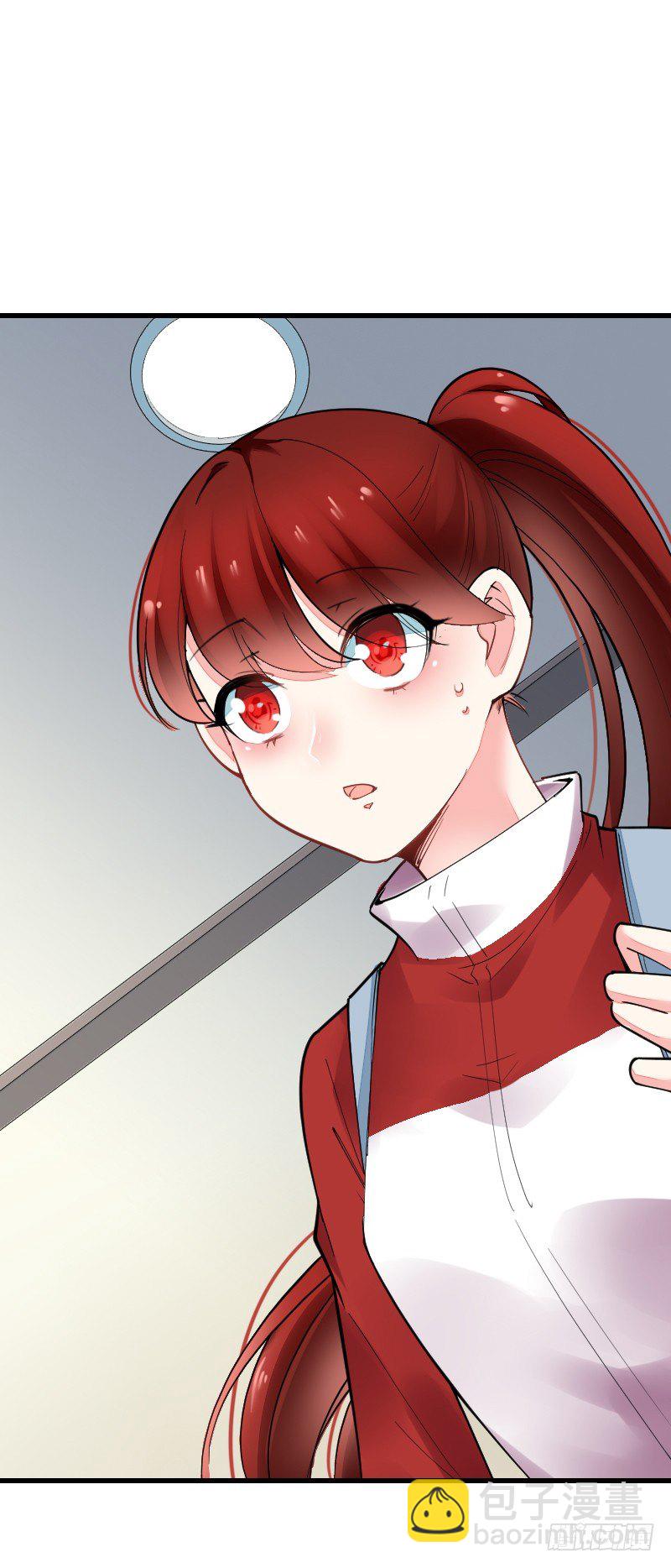 《气球少女》第十九话 第23页