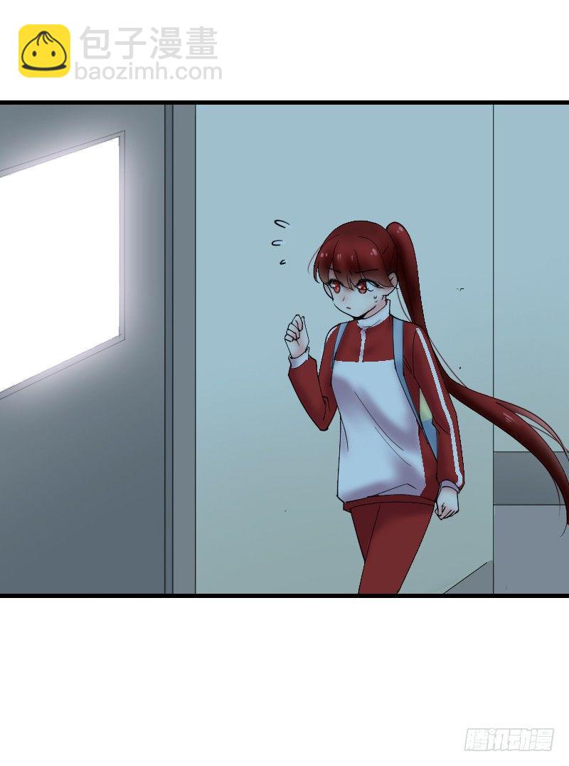 《气球少女》第十九话 第26页