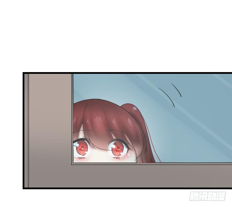 《气球少女》第十九话 第27页