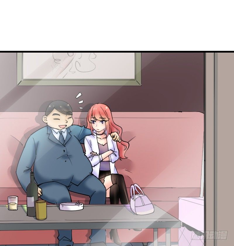 《气球少女》第十九话 第28页