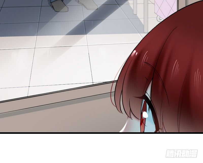 《气球少女》第十九话 第29页