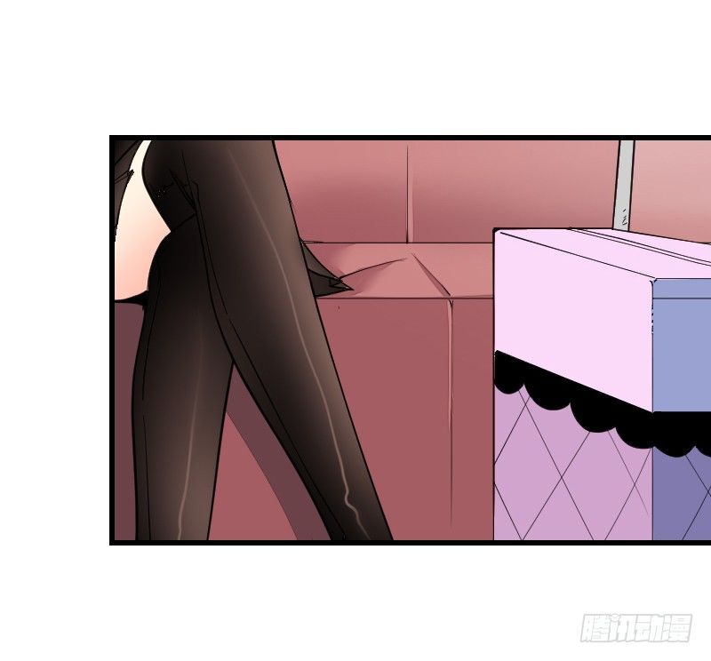 《气球少女》第十九话 第31页