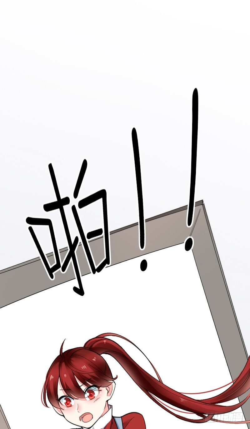 《气球少女》第十九话 第47页