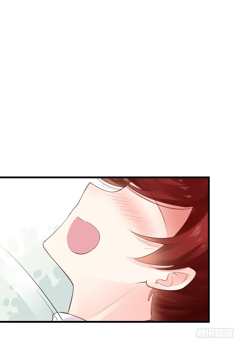 《气球少女》第二十三话 第25页