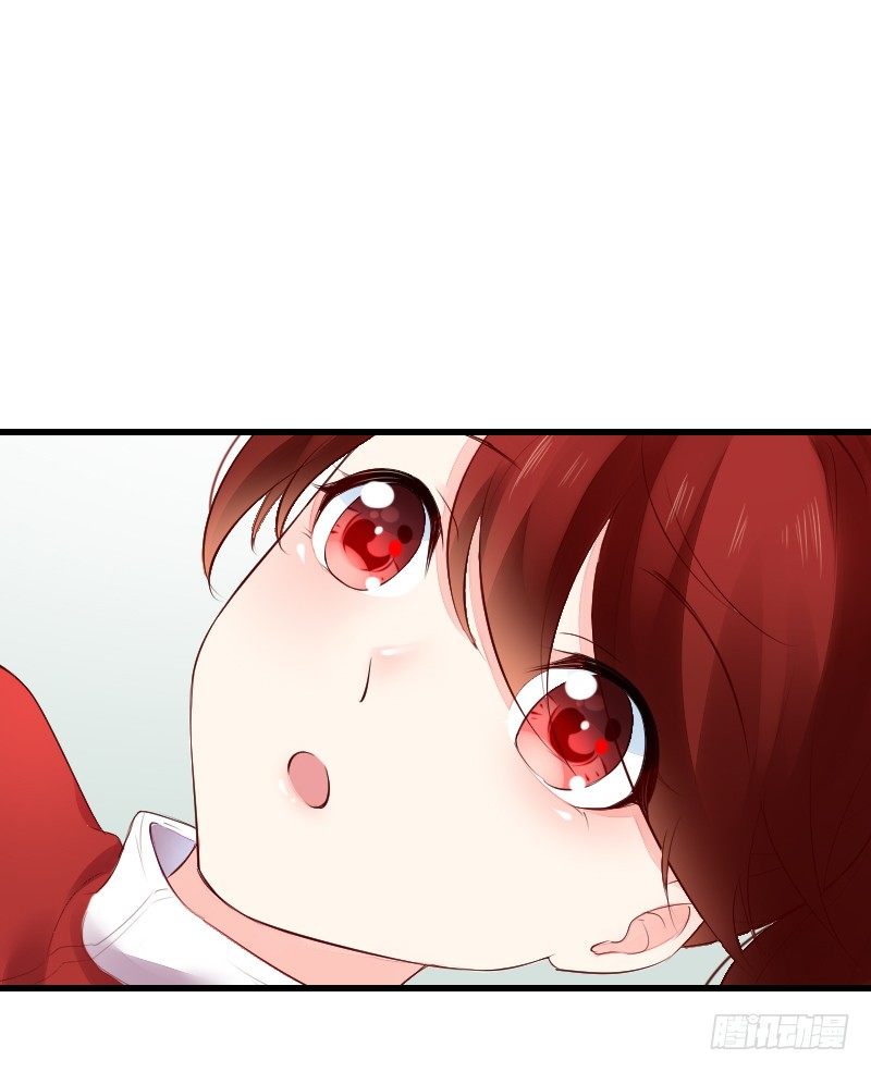 《气球少女》第二十三话 第29页